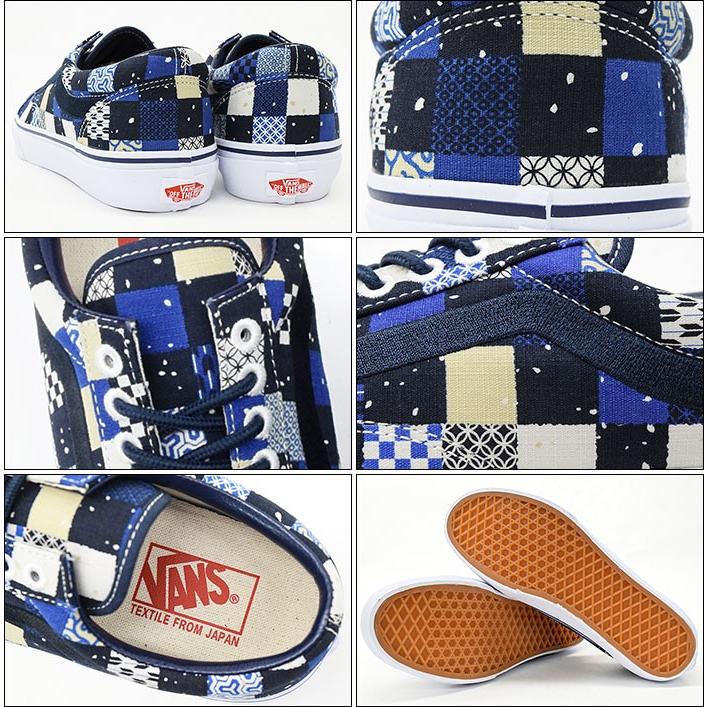 VANS（ヴァンズ） バンズ スニーカー メンズ 男性用 オールドスクール