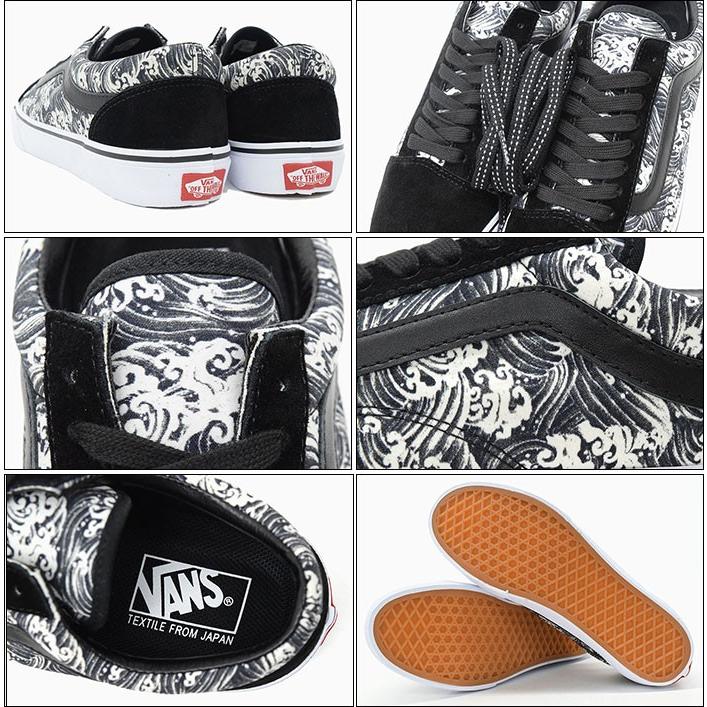 VANS カラフルスカルスニーカー 新品 cm28.5 VANS カラフルスカルスニーカー 新品 cm28.5 - メルカリ