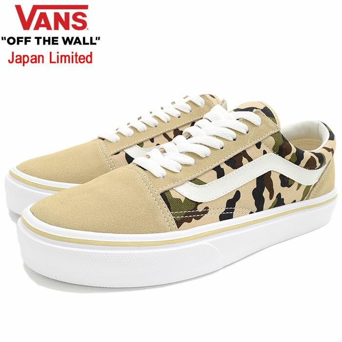 バンズ スニーカー Vans メンズ 男性用 オールドスクール ライト Sand Beige Camo 日本限定 V36lite 0007 Old Skool Lite Japan Limited Van V36lite 0007 Ice Field 通販 Yahoo ショッピング