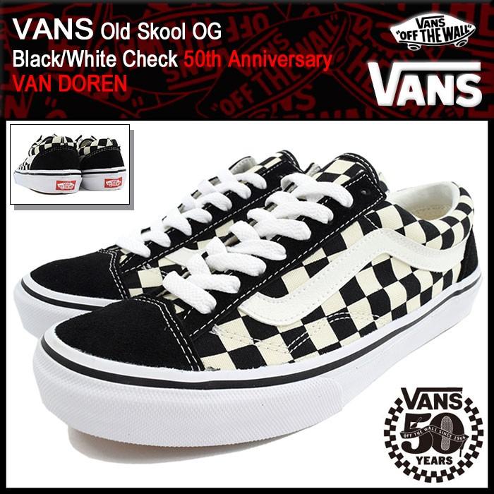 Mark Meedogenloos Senaat バンズ VANS スニーカー メンズ 男性用 オールドスクール OG Black/White Check 50周年記念(V36OG-CHECK Old  Skool OG 50th Anniversary) :VAN-V36OG-CHECK:ice field - 通販 - Yahoo!ショッピング