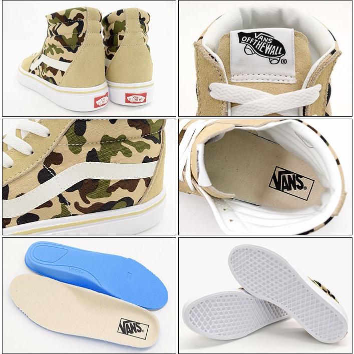 VANS（ヴァンズ） バンズ スニーカー メンズ 男性用 スケートハイ