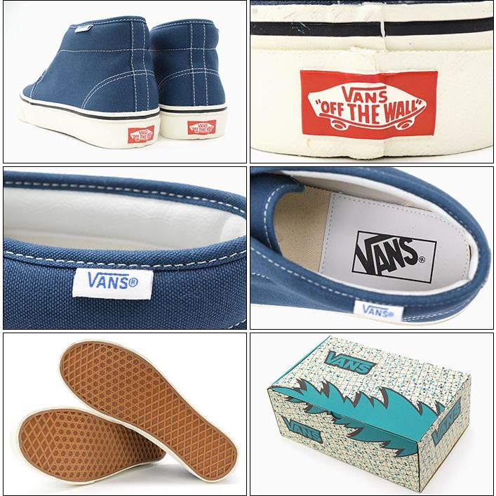 VANS（ヴァンズ） バンズ スニーカー メンズ 男性用 チャッカ レトロ