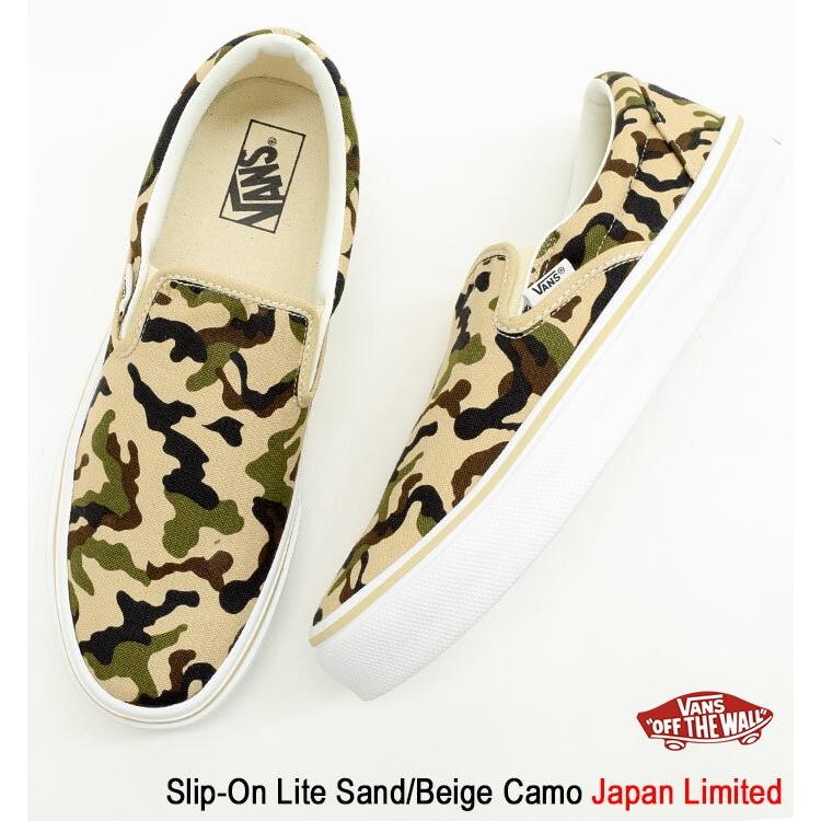 VANS（ヴァンズ） バンズ スニーカー メンズ 男性用 スリッポン ライト