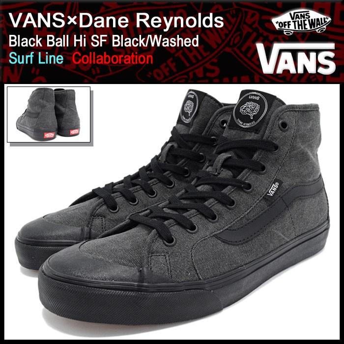 VANS（ヴァンズ） バンズ スニーカー メンズ 男性用 デイン レイノルズ 