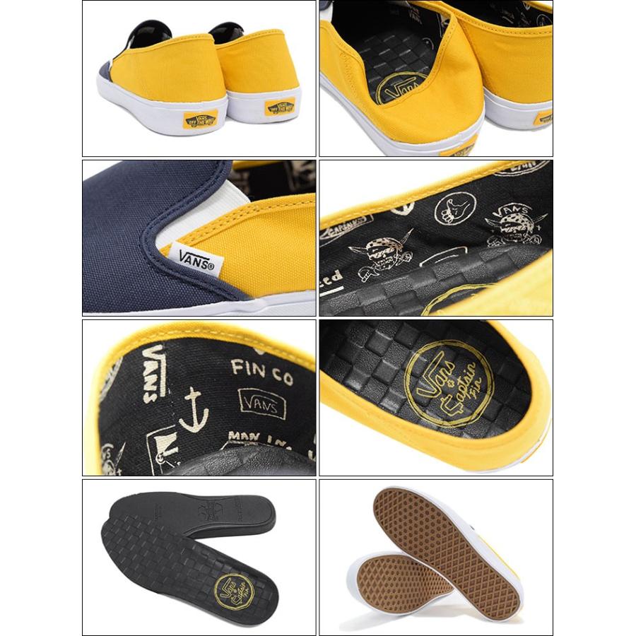 VANS（ヴァンズ） バンズ スニーカー メンズ 男性用 キャプテンフィン 