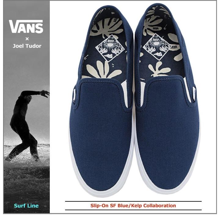 VANS（ヴァンズ） バンズ スニーカー メンズ 男性用 ジョエル