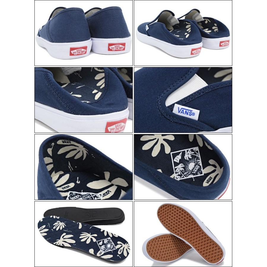VANS（ヴァンズ） バンズ スニーカー メンズ 男性用 ジョエル
