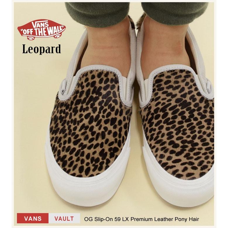 VANILLA GAL LEOPARD ver ラスト1点 VANS（ヴァンズ） SPORT LOW スポーツ ロー VN000CTDBLK LEOPARD BLACK