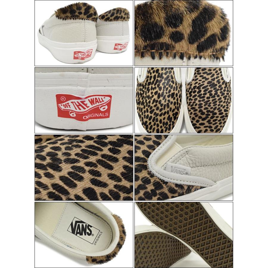 VANS（ヴァンズ） バンズ スニーカー メンズ 男性用 OG スリッポン 59