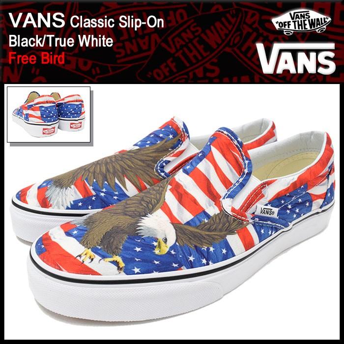 VANS（ヴァンズ） バンズ スニーカー メンズ 男性用 クラシック 