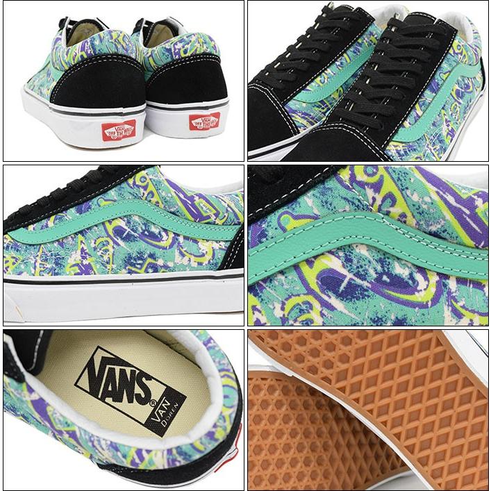 VANS（ヴァンズ） バンズ スニーカー メンズ 男性用 ホフマン オールド