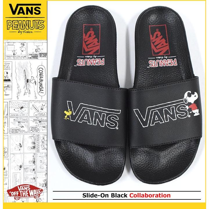 バンズ Vans サンダル メンズ 男性用 ピーナッツ スライドオン Black コラボ Vn 0004kioqs Vans Peanuts Slide On Wネーム 限定 Ice Field 通販 Paypayモール