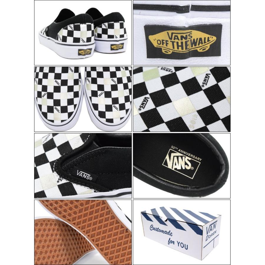VANS（ヴァンズ） バンズ スニーカー メンズ 男性用 クラシック