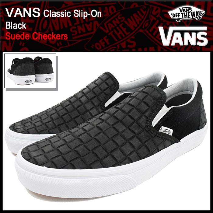 VANS（ヴァンズ） バンズ スニーカー メンズ 男性用 クラシック 