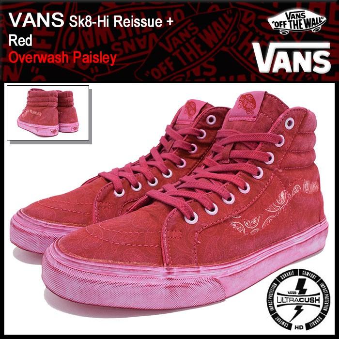 VANS（ヴァンズ） バンズ スニーカー メンズ 男性用 スケート ハイ 