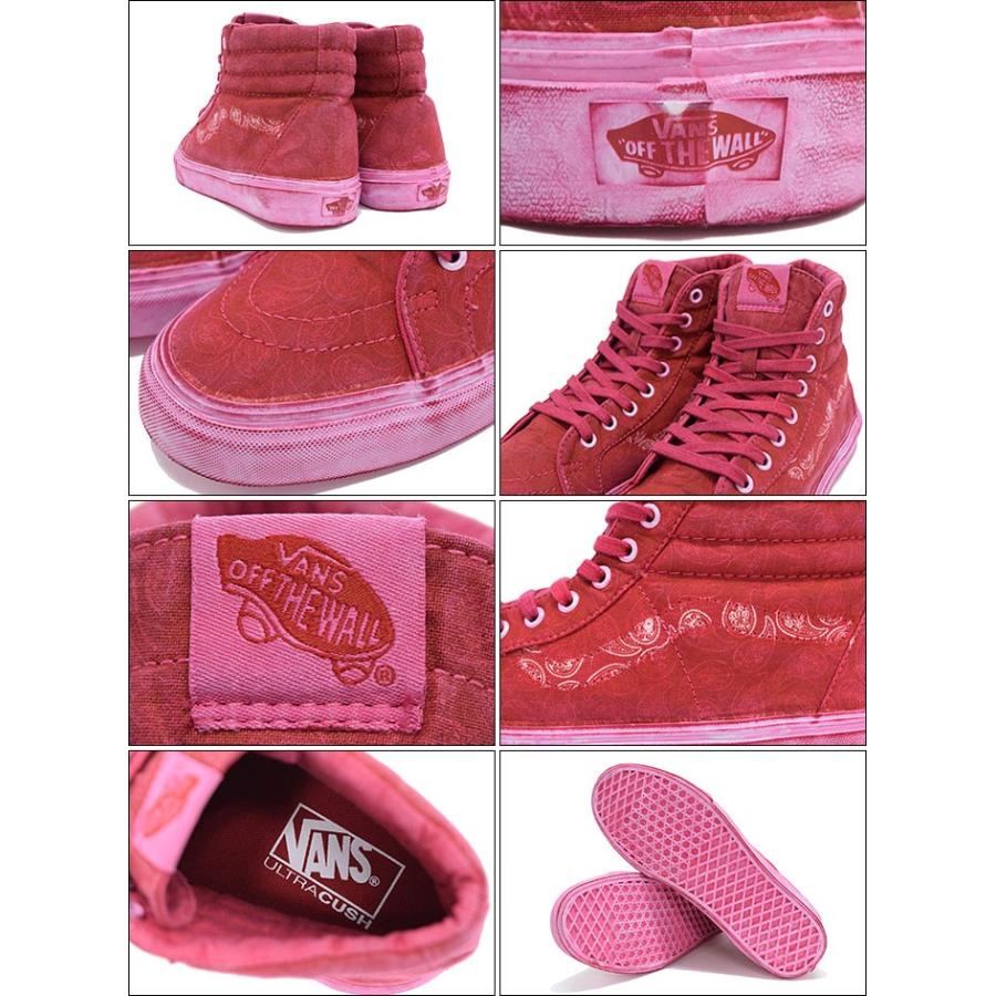 VANS（ヴァンズ） バンズ スニーカー メンズ 男性用 スケート ハイ 