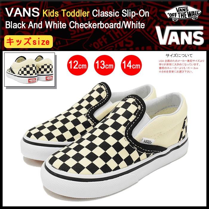 【新品未使用】キッズ VANS スニーカー スケボー 子供 バンズ Flake VANS バンズ スニーカー キッズ トドラー 子供用 クラシック