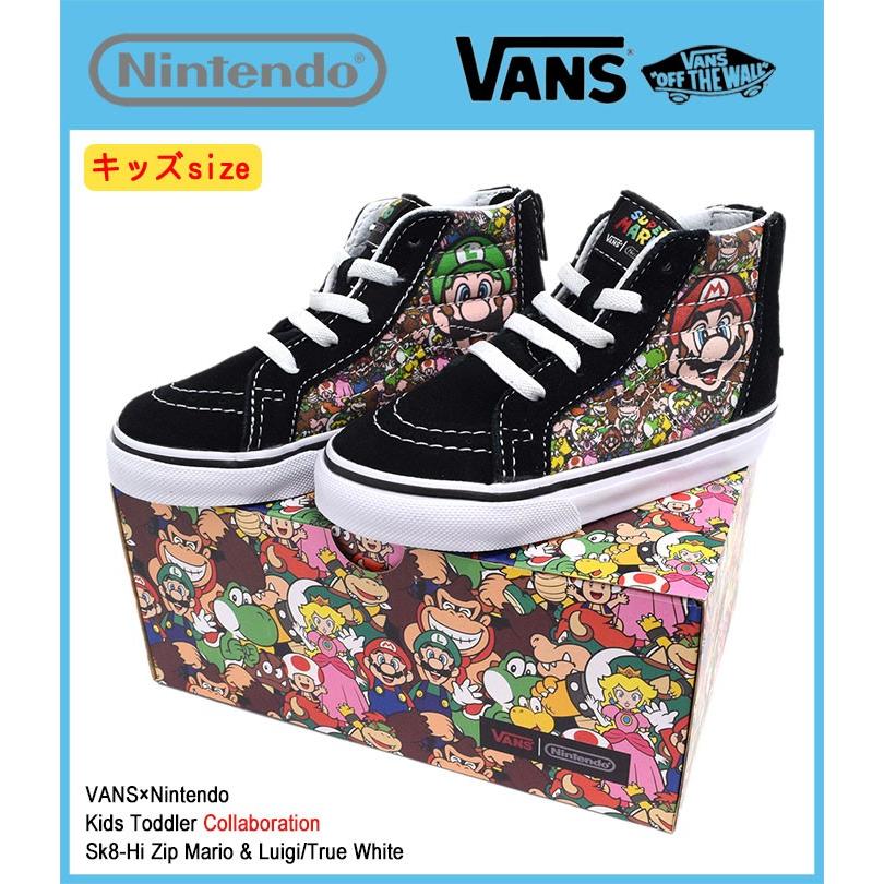 バンズ VANS スニーカー キッズ トドラー 子供用 ニンテンドー スケート ハイ ジップ Mario & Luigi/True White コラボ(VN-000XG5K5P Sk8-Hi)｜icefield｜02