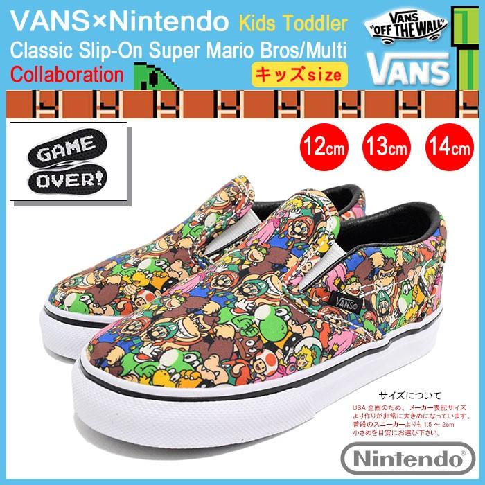 バンズ VANS スニーカー キッズ トドラー 子供用 ニンテンドー クラシック スリッポン Super Mario Bros/Multi コラボ(VN-000ZCRK5A Slip-On)｜icefield