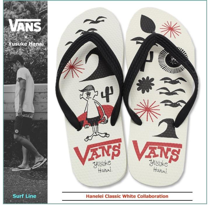 s*p様 バンズ　オールドスクール　花井　hanai　28.5 s*p様 バンズ オールドスクール 花井 hanai 28.5 Yusuke Hanai × Vans