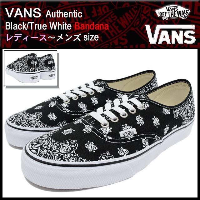 VANS（ヴァンズ） バンズ スニーカー レディース & メンズ