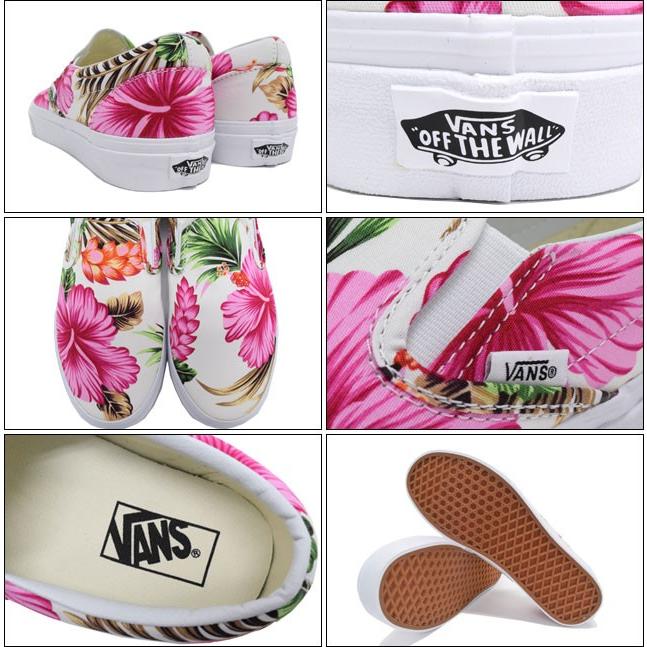VANS バンズ スニーカー クラシック スリッポン White ハワイアン 