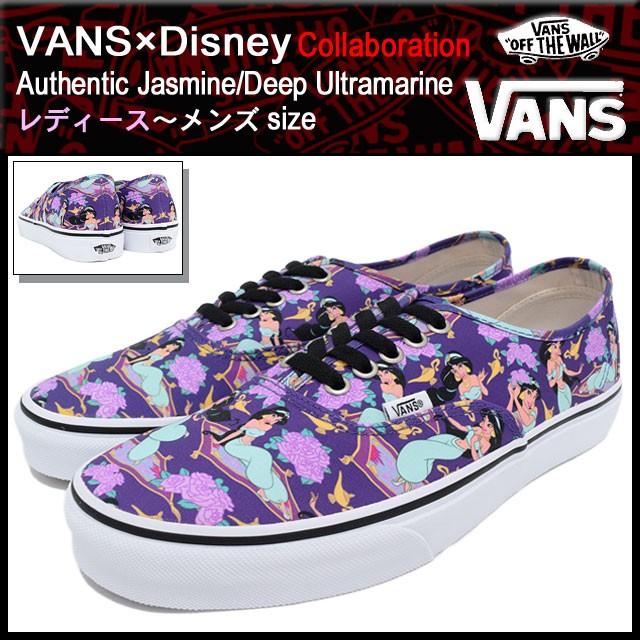 バンズ Vans スニーカー レディース メンズ ディズニー オーセンティック ジャスミン ディープウルトラマリン Vn 018bghd Vans Disney Ice Field 通販 Paypayモール