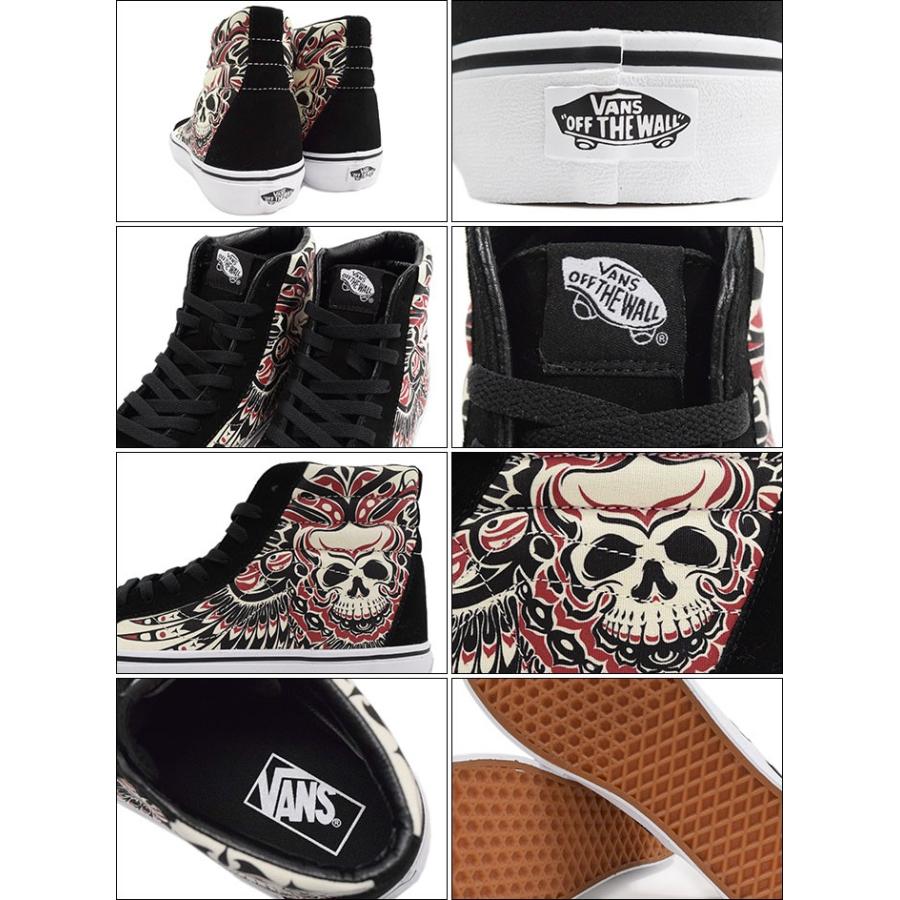 VANS（ヴァンズ） バンズ スニーカー メンズ 男性用 スケート ハイ