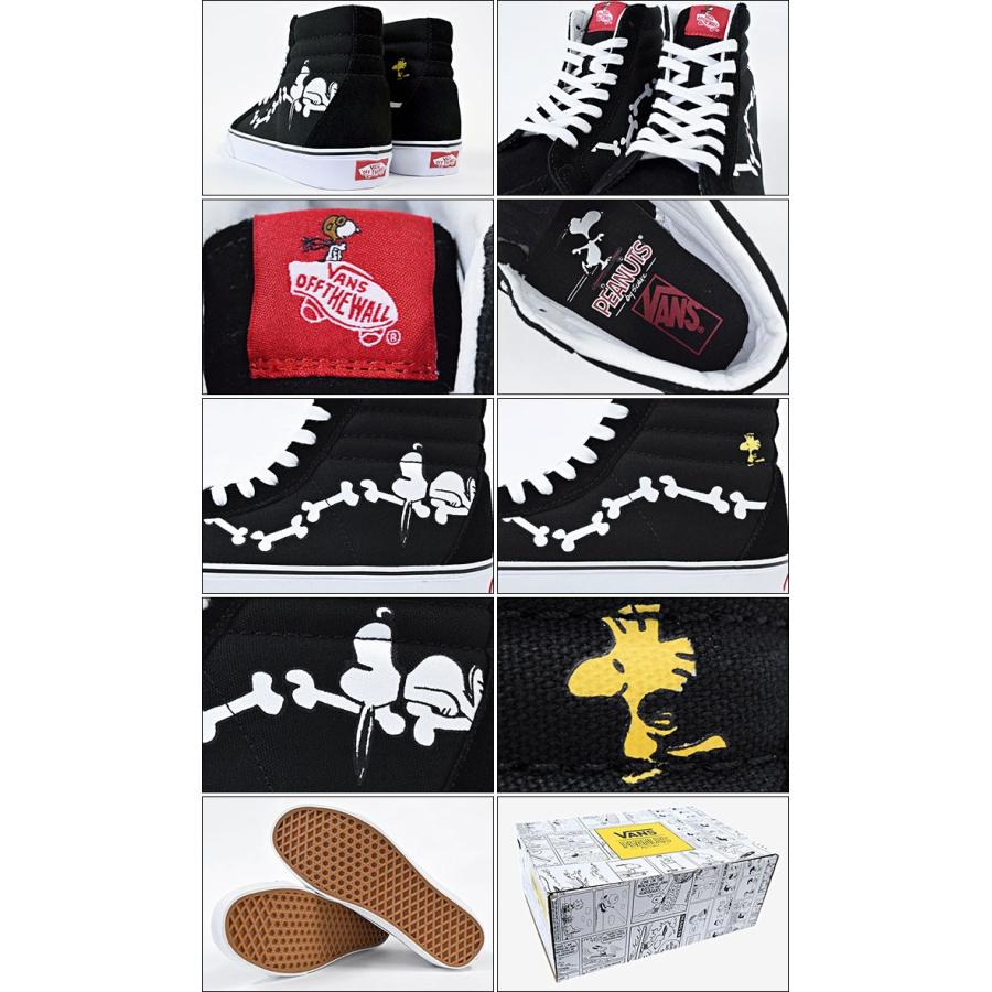 VANS バンズ スニーカー レディース & メンズ ピーナッツ スケートハイ 