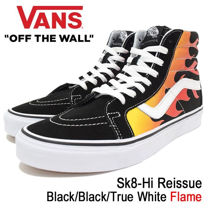 VANS（ヴァンズ） バンズ スニーカー メンズ 男性用 スケートハイ