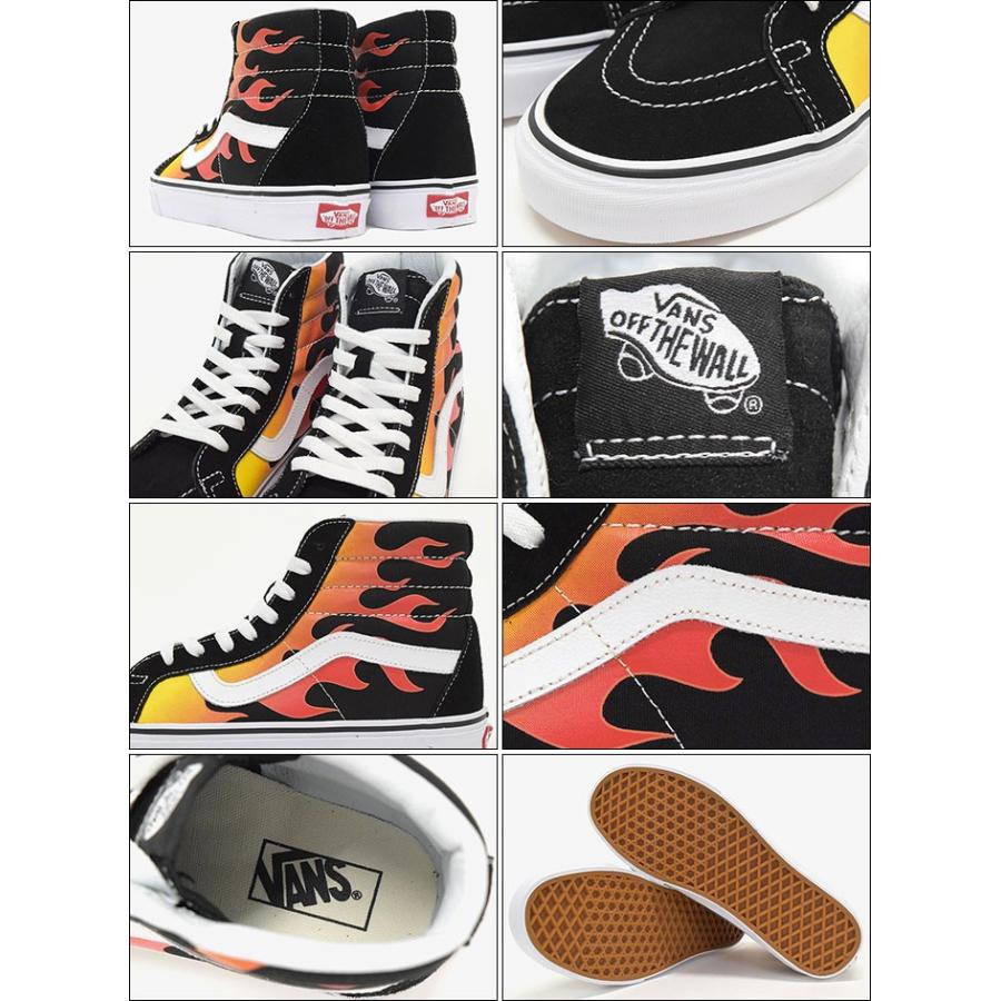 VANS（ヴァンズ） バンズ スニーカー メンズ 男性用 スケートハイ