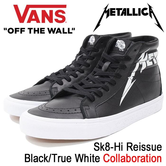 VANS バンズ スニーカー メンズ 男性用 メタリカ スケート ハイ VANS バンズ スニーカー メンズ 男性用 メタリカ スケート ハイ