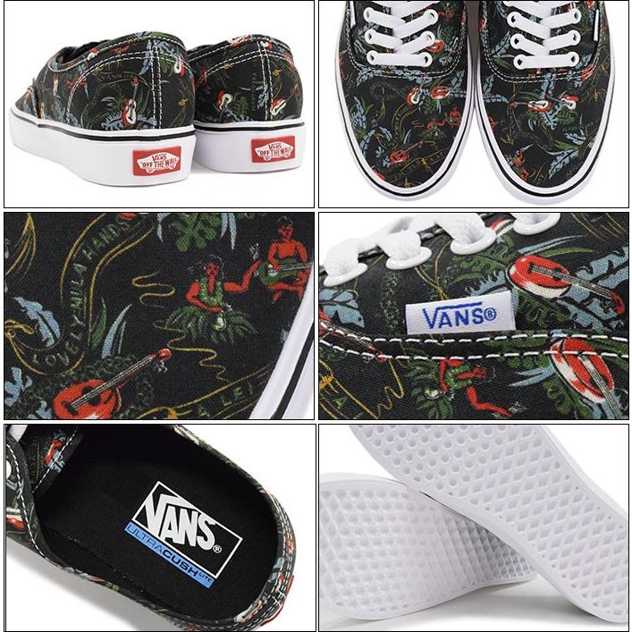 VANS（ヴァンズ） バンズ スニーカー メンズ 男性用 オーセンティック