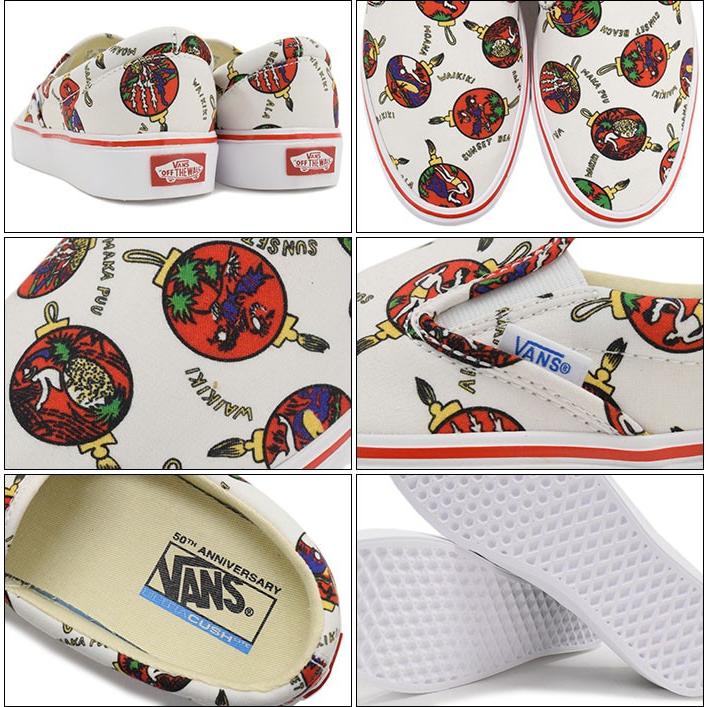 VANS（ヴァンズ） バンズ スニーカー メンズ スリッポン ライト 