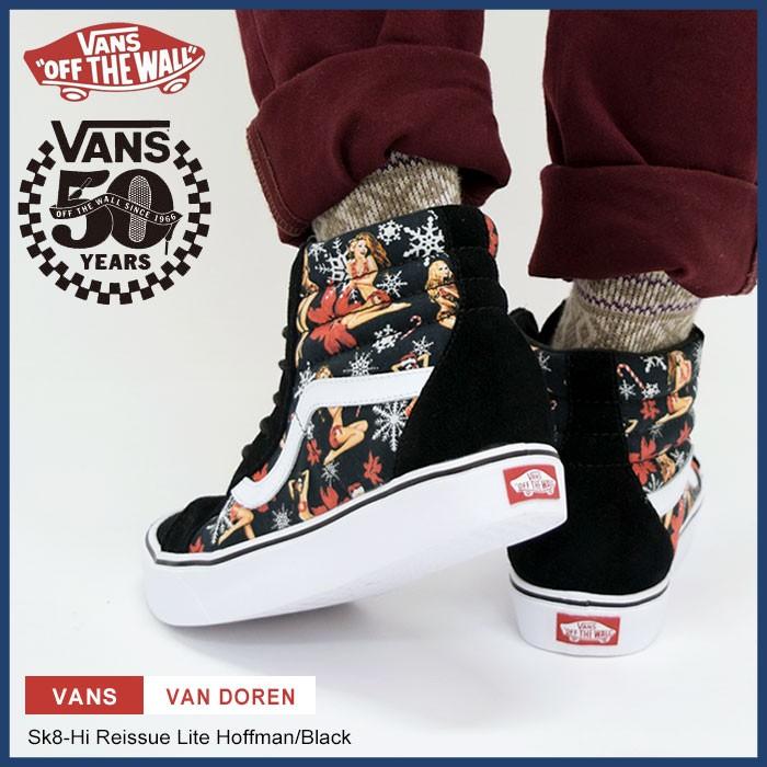 スケートボード Vans Led ZeppelinxSK8-Hi50th Anniversary VANS（ヴァンズ） バンズ スニーカー メンズ 男性用 スケート ハイ