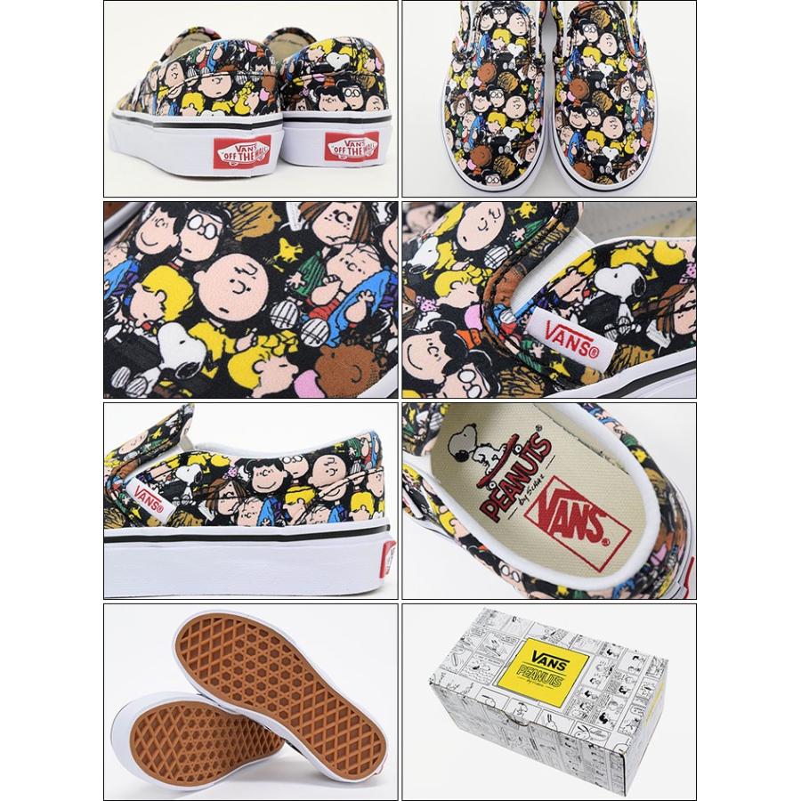 VANS（ヴァンズ） バンズ スニーカー キッズ 子供用 ピーナッツ