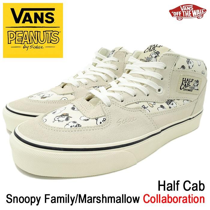 バンズ VANS スニーカー メンズ 男性用 ピーナッツ ハーフキャブ Snoopy Family/Marshmallow コラボ(VN-0A348EQV3 VANS×PEANUTS Half Cab)｜icefield