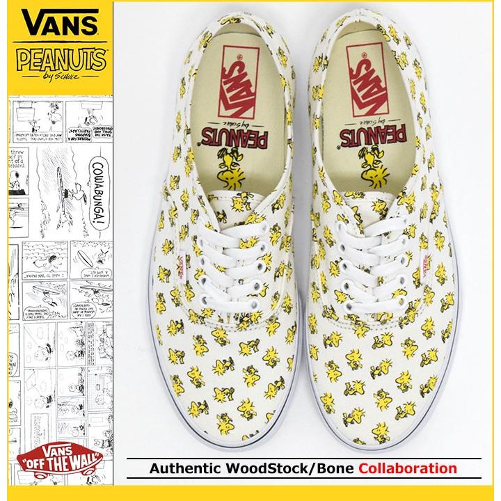 VANS（ヴァンズ） バンズ スニーカー レディース & メンズ ピーナッツ