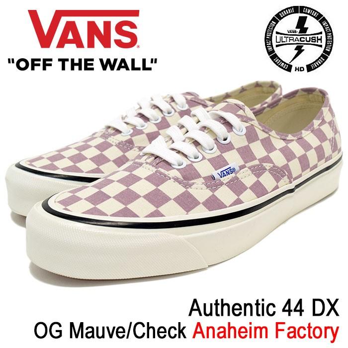VANS バンズ スニーカー メンズ 男性用 オーセンティック 44 DX