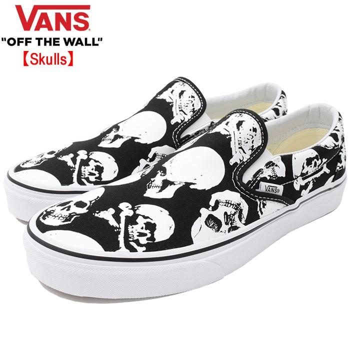 バンズ スニーカー Vans メンズ 男性用 クラシック スリッポン Black True White スカル Vn 0a38f7h0b Classic Slip On Skulls ブラック Van Vn 0a38f7h0b Ice Field 通販 Yahoo ショッピング