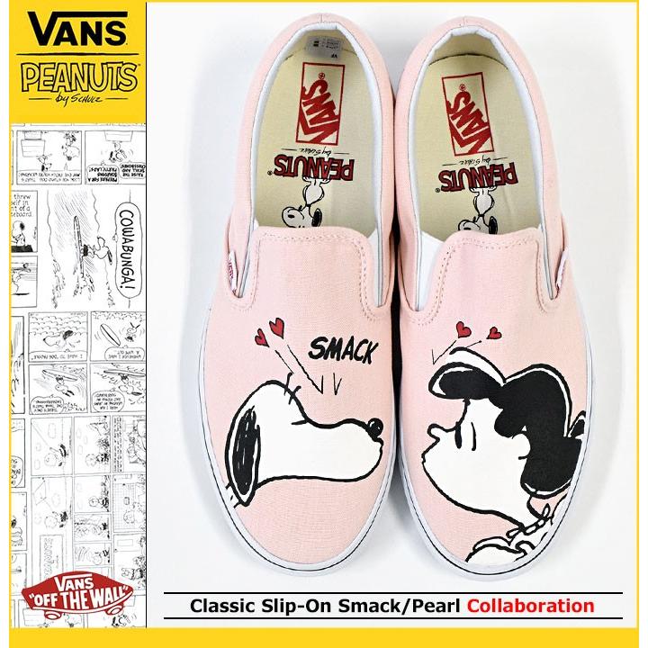 VANS（ヴァンズ） バンズ スニーカー レディース & メンズ ピーナッツ