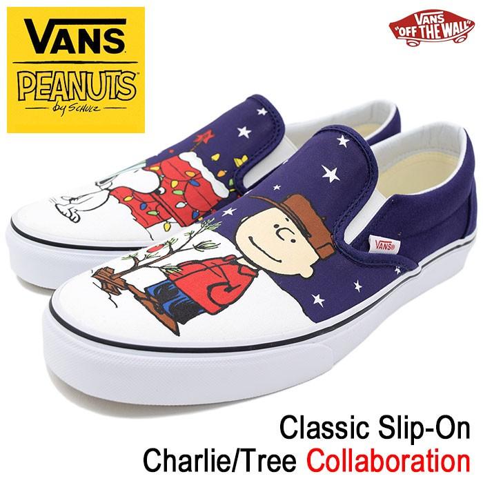VANS（ヴァンズ） バンズ スニーカー メンズ 男性用 ピーナッツ
