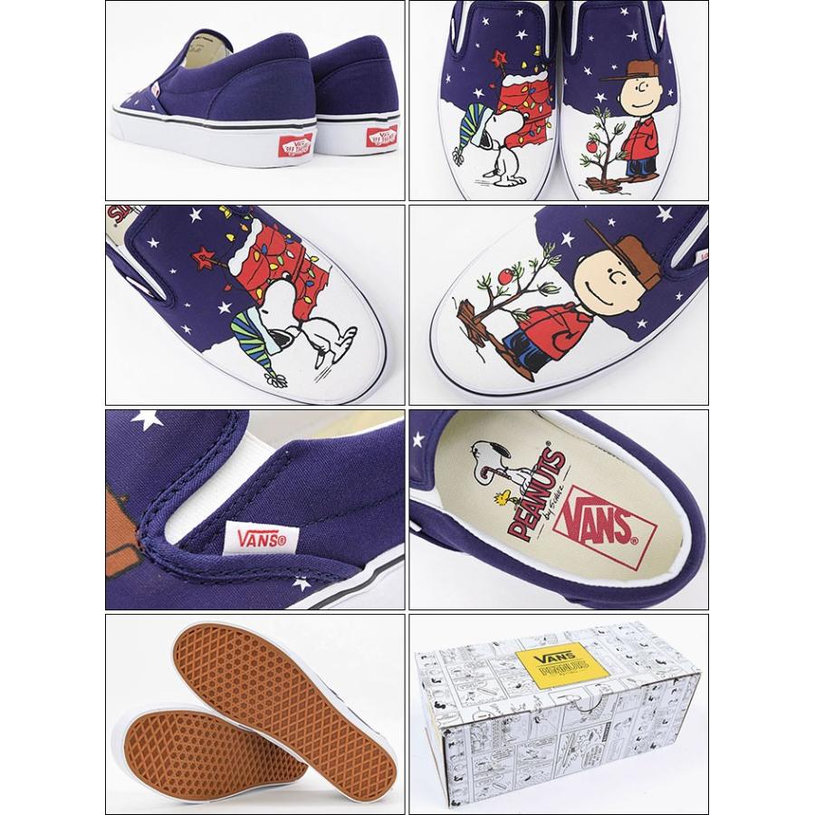 VANS（ヴァンズ） バンズ スニーカー メンズ 男性用 ピーナッツ