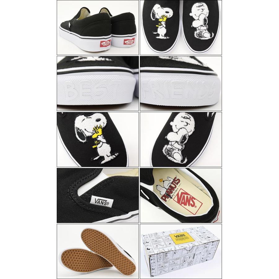バンズスヌーピー 楽天市場】【VANS×SNOOPY】バンズ スニーカー×スヌーピー