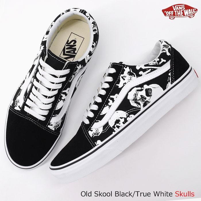 バンズ スニーカー VANS メンズ 男性用 オールドスクール Black/True White スカル(VN-0A38G1H0B Old Skool Skulls ローカット ブラック)｜icefield｜02