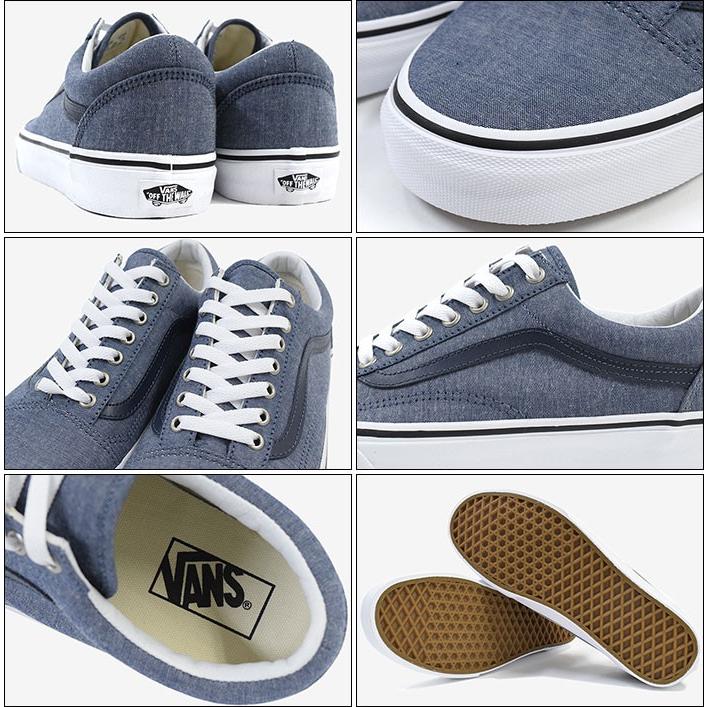 VANS（ヴァンズ） バンズ スニーカー メンズ 男性用 オールドスクール