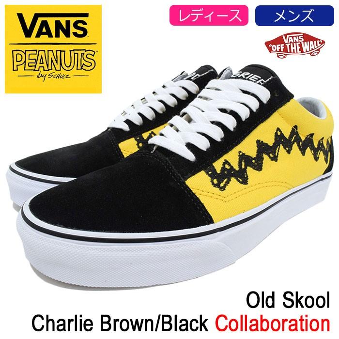VANS（ヴァンズ） バンズ スニーカー レディース & メンズ ピーナッツ