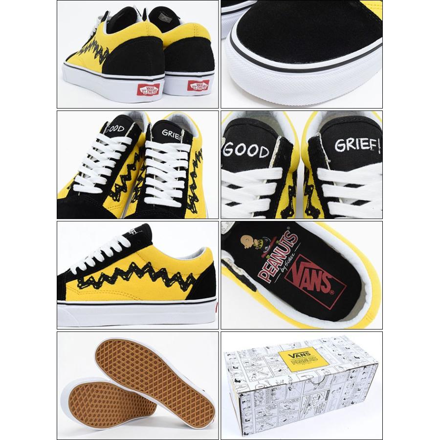 VANS（ヴァンズ） バンズ スニーカー レディース & メンズ ピーナッツ