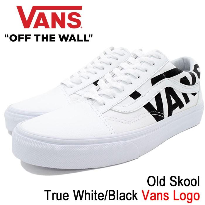 old skool true white