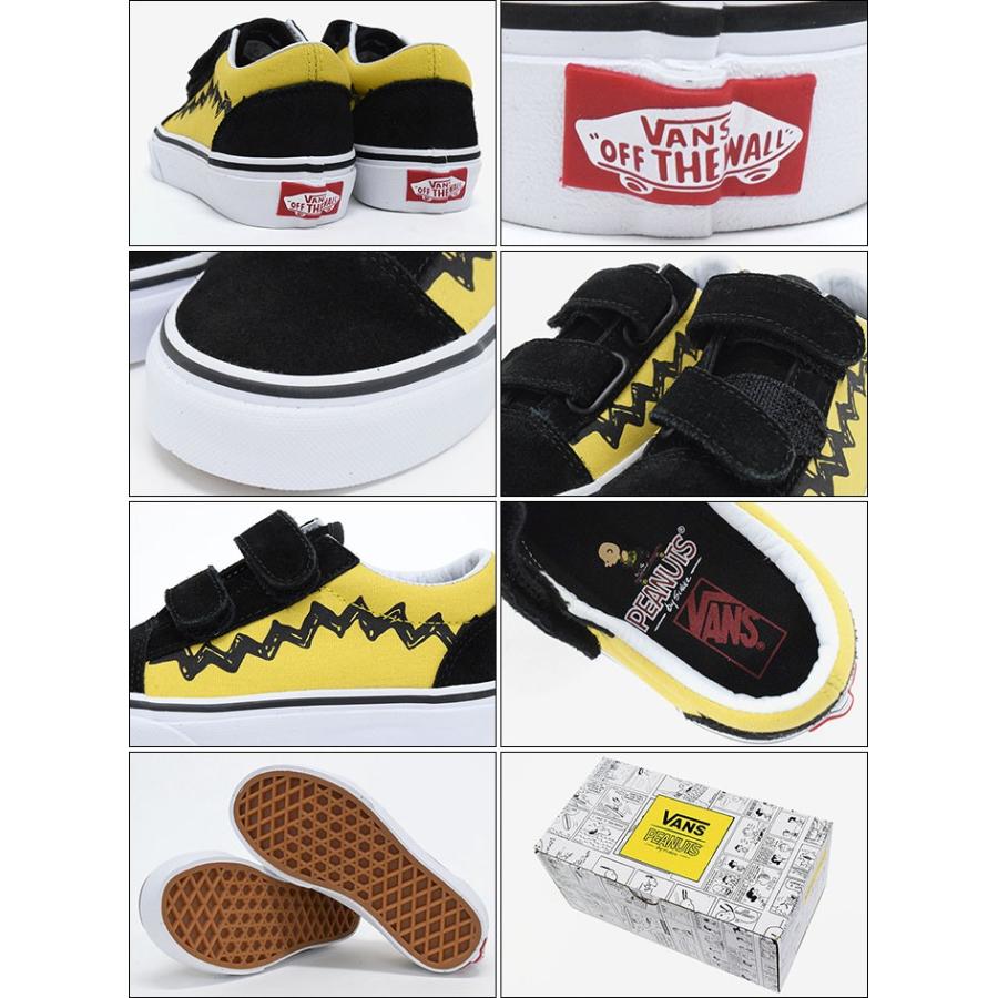 バンズ×ピーナッツ オールズスクール VANS バンズ スニーカー キッズ 子供用 ピーナッツ オールド